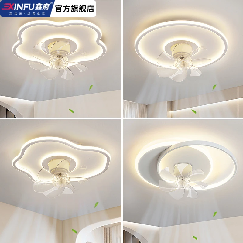 卧室餐厅吸顶风扇灯2025新款主卧云朵儿童房摇头电扇灯中山灯具