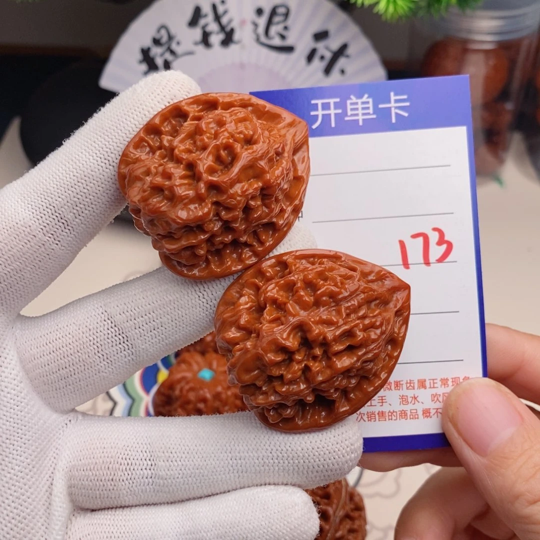 把件文玩核桃39官帽173