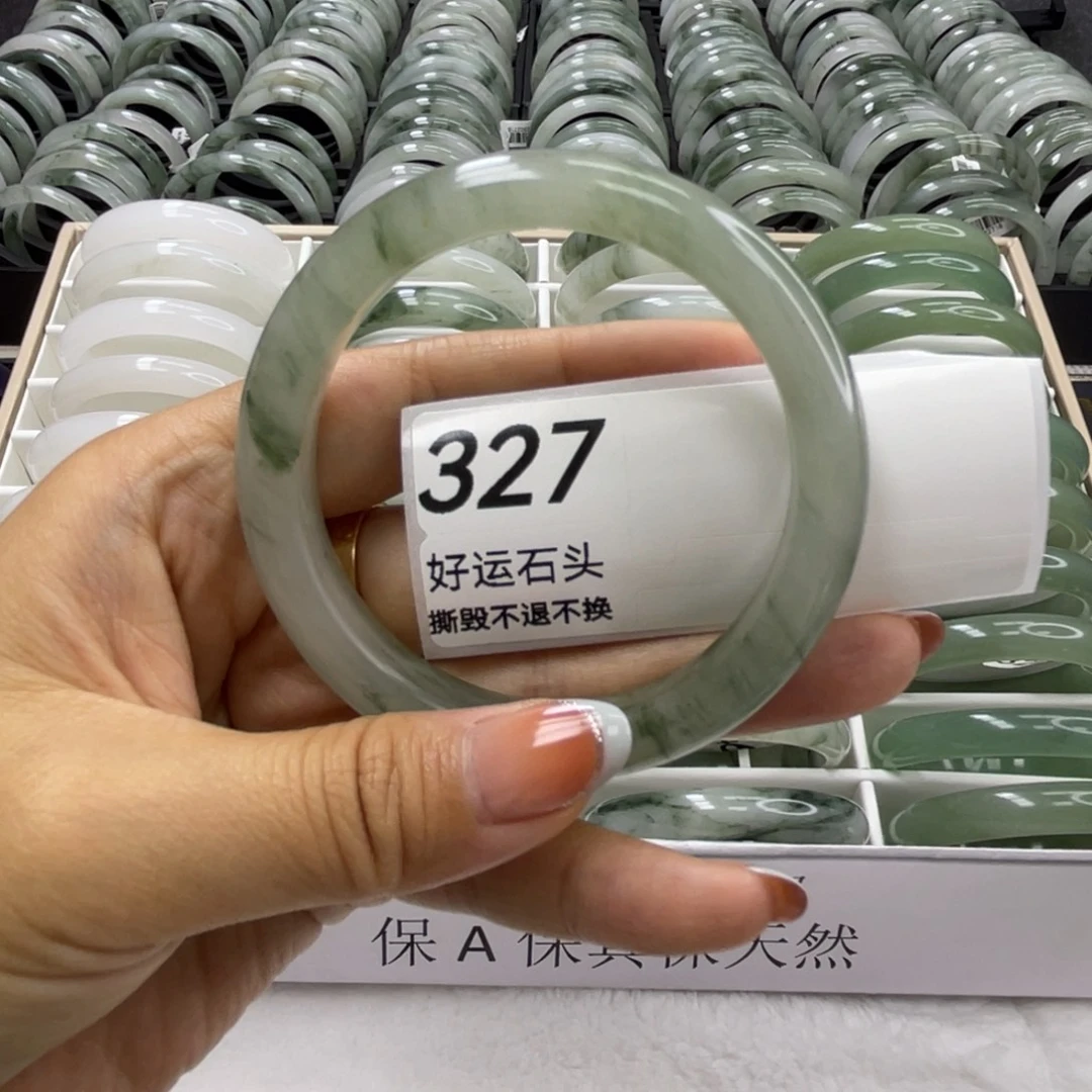 未镶嵌手镯石英岩玉327