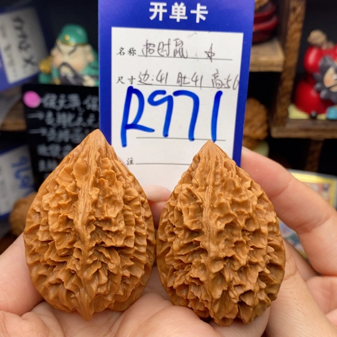 文玩核桃吊坠41招财鼠边肚同尺