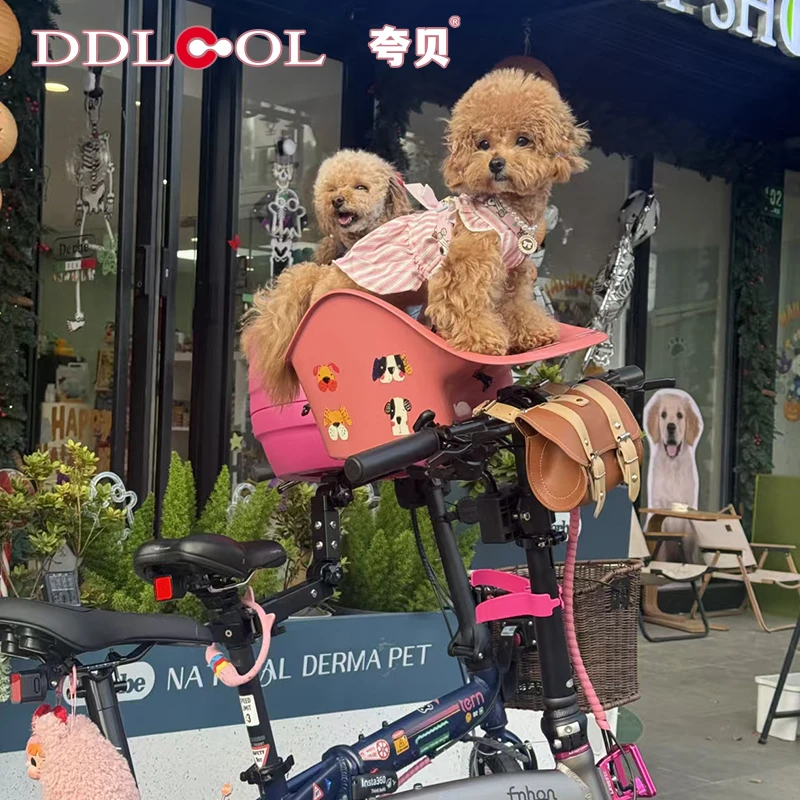 DDL夸贝自行车前置宠物座椅泰迪比熊小狗猫咪安全便携出行神器