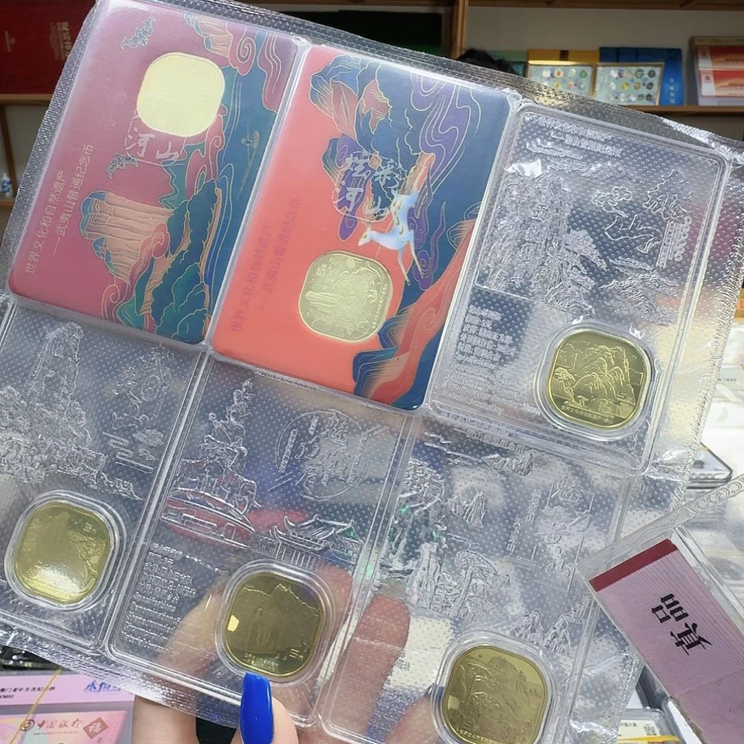 其他普通金属6个山卡