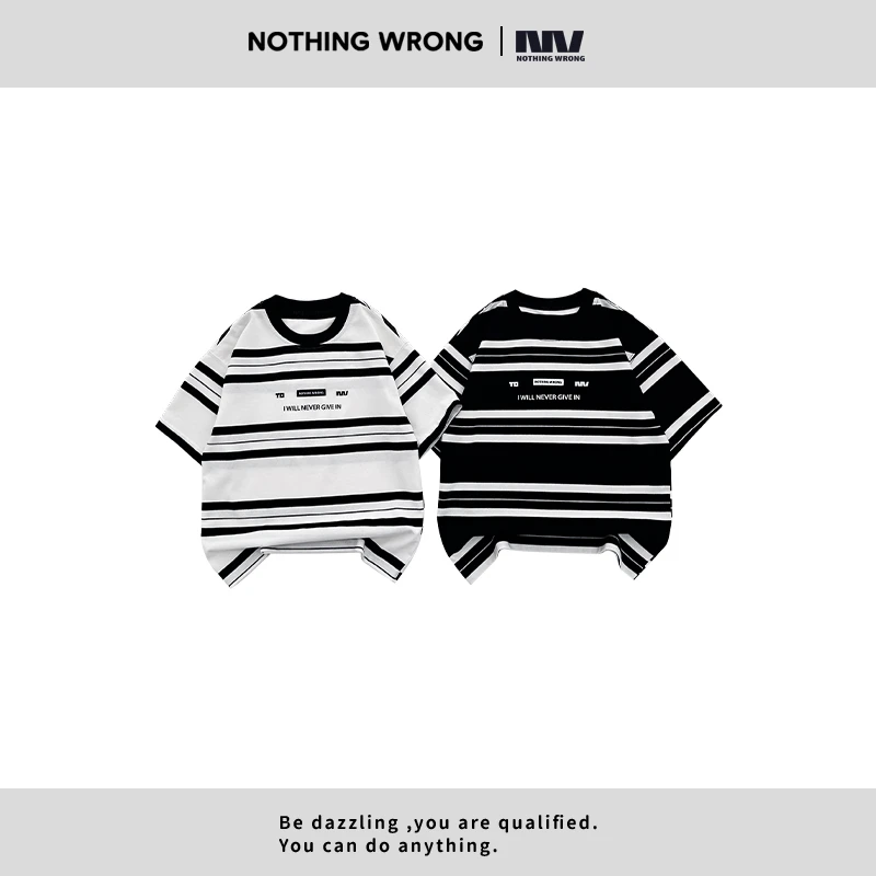 【NW】短袖T恤青少年秋季新款条纹时尚百搭圆领打底衫童装 CY-NW046