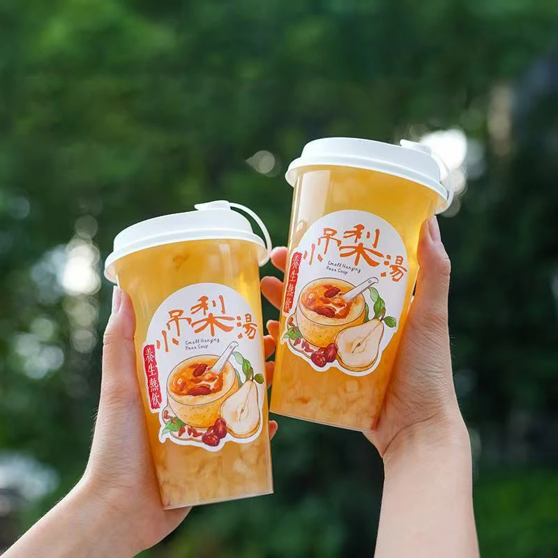 网红小吊梨汤打包杯加厚一次性带盖耐高温90口径注塑杯商用豆浆杯