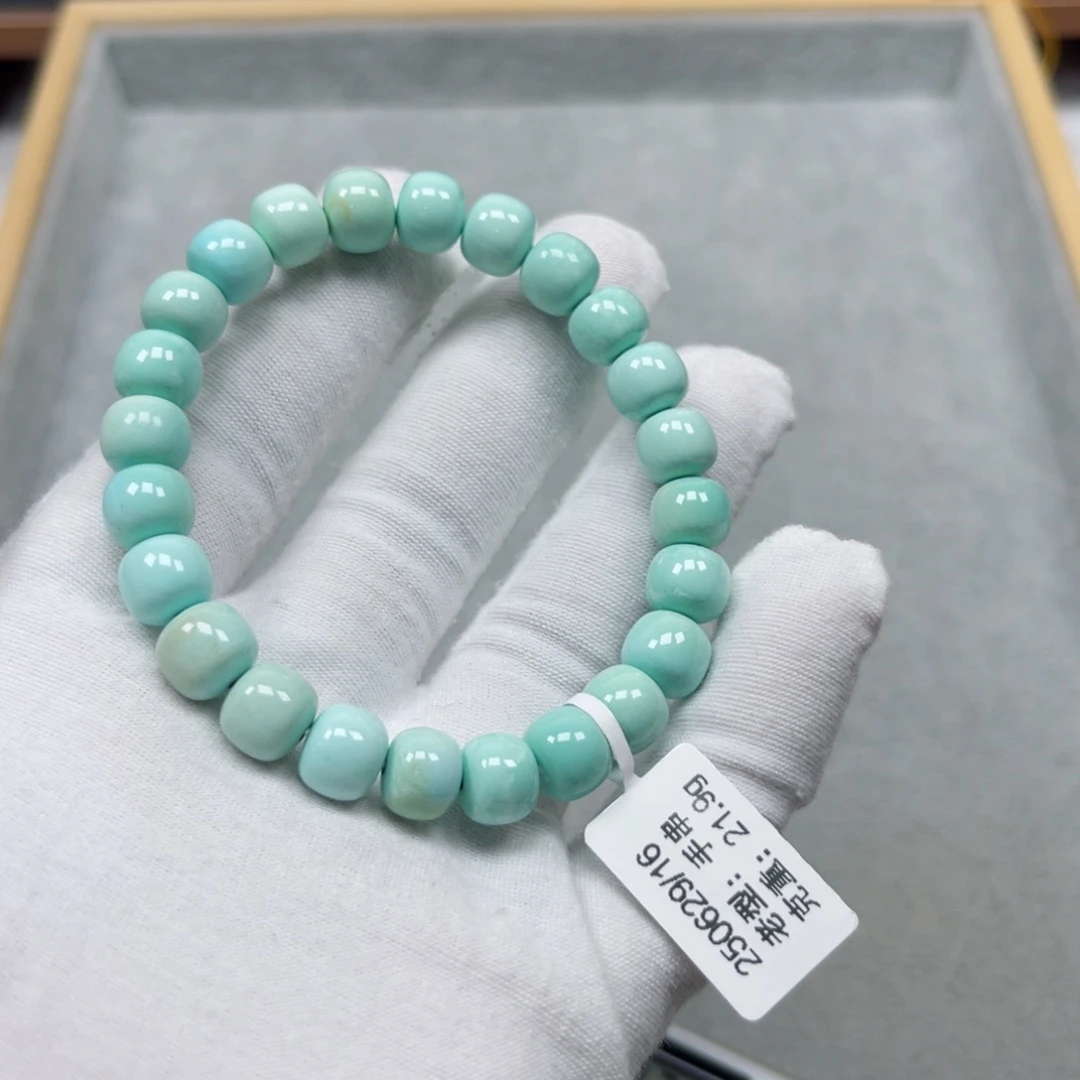 未镶嵌绿松石挂件