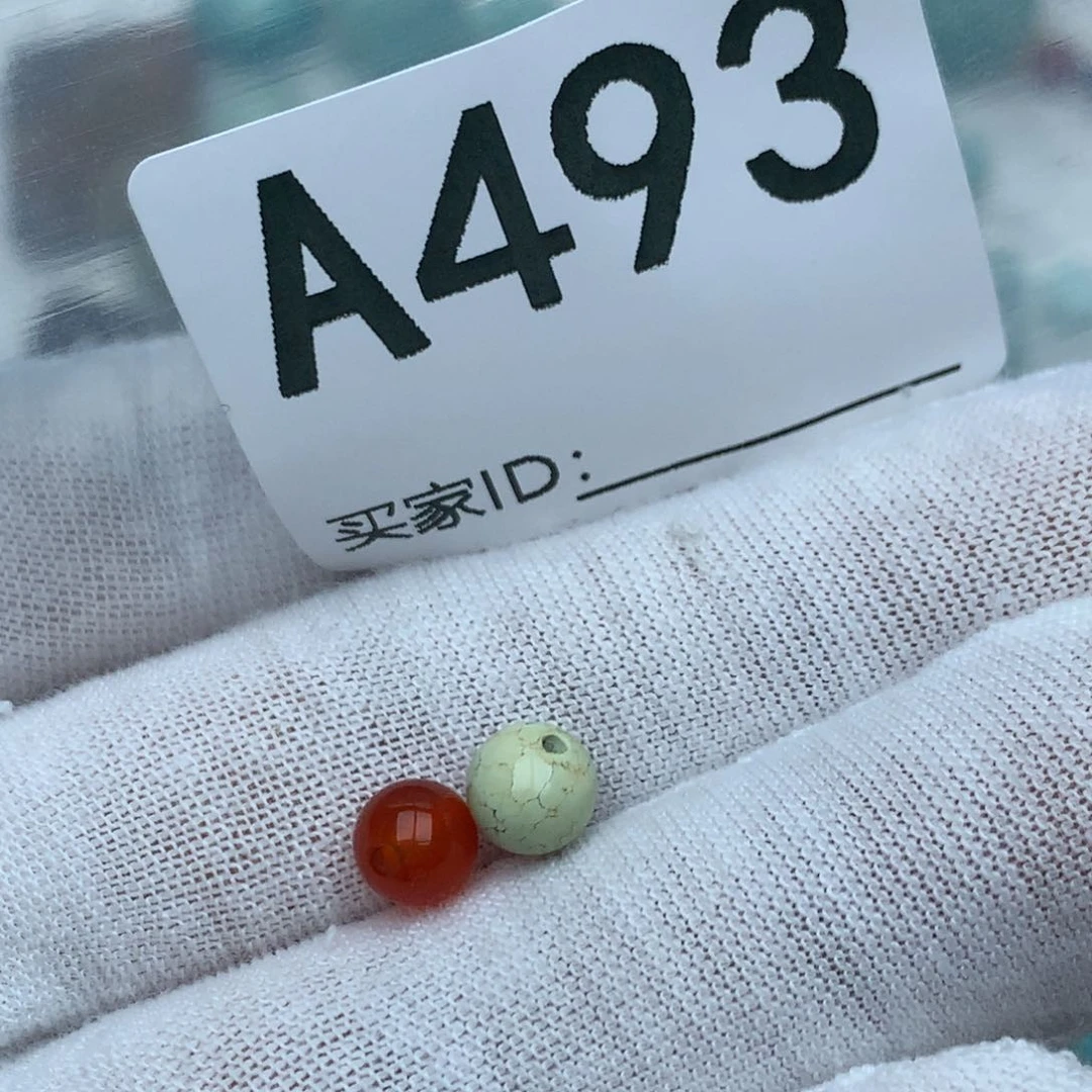 南红玛瑙未镶嵌珠宝奇石