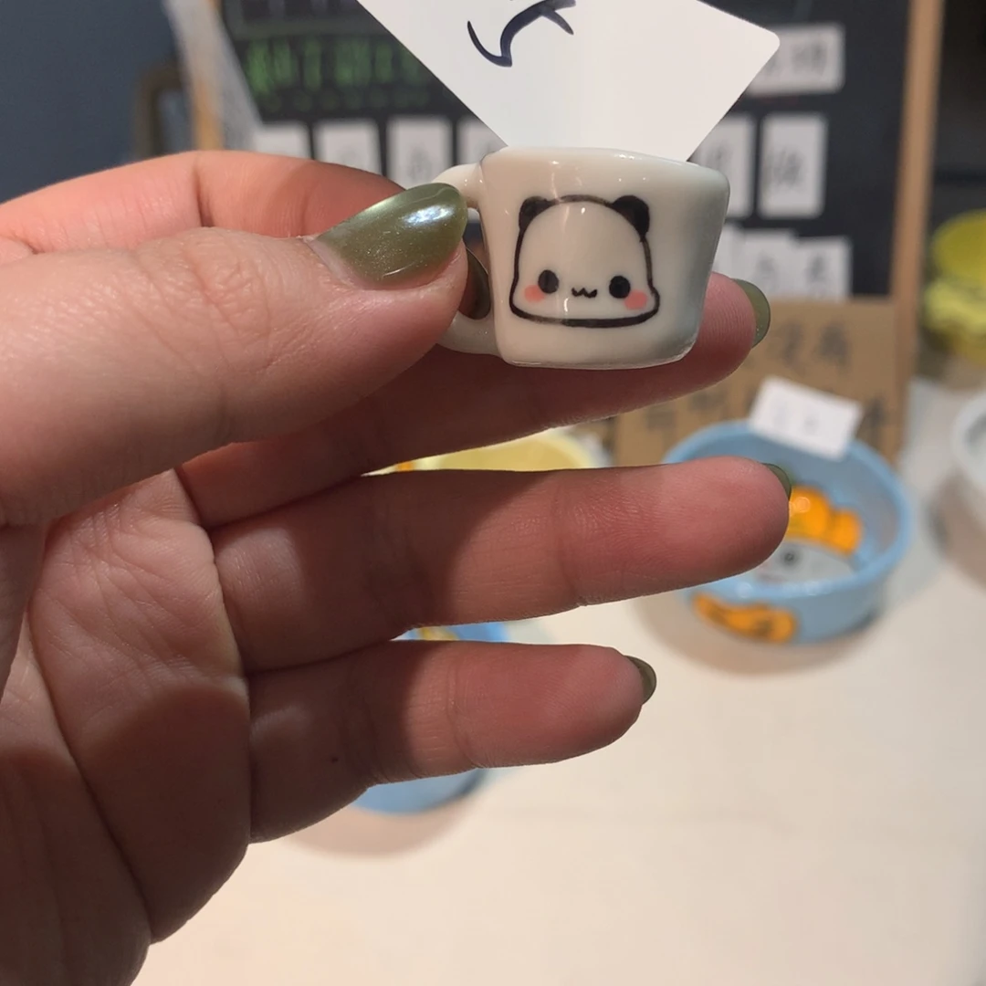 微瑕商品售出不退不换45