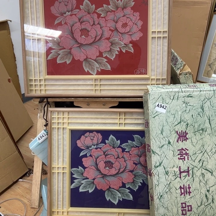 狮***子版画中古商品942哈哈哈