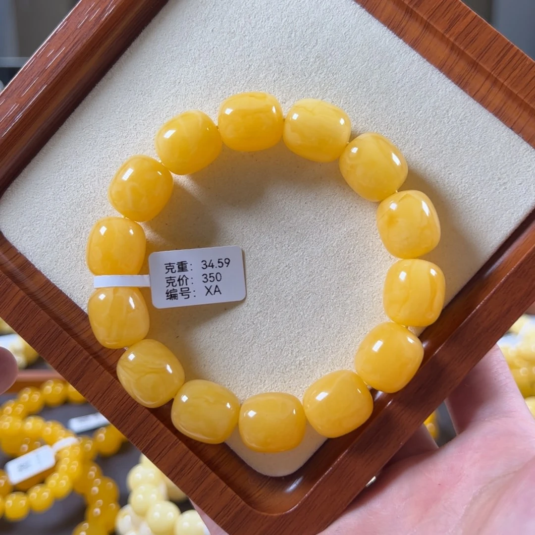 裸石蜜蜡未镶嵌15mm焦皮同料满蜡枣珠xa