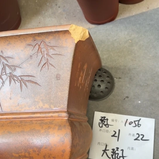 紫砂花盆紫砂艺术