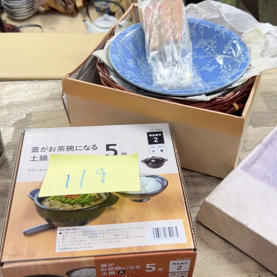 瓷片陶瓷和金属表面涂