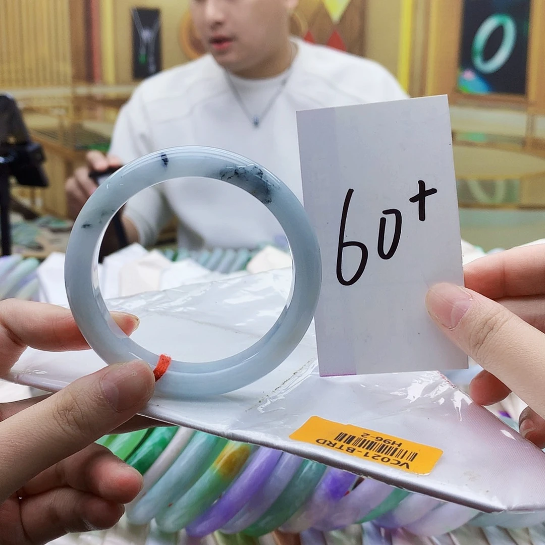 翡翠未镶嵌手镯nnm