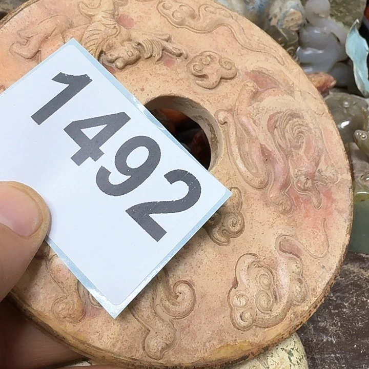 和田玉未镶嵌颈饰二*