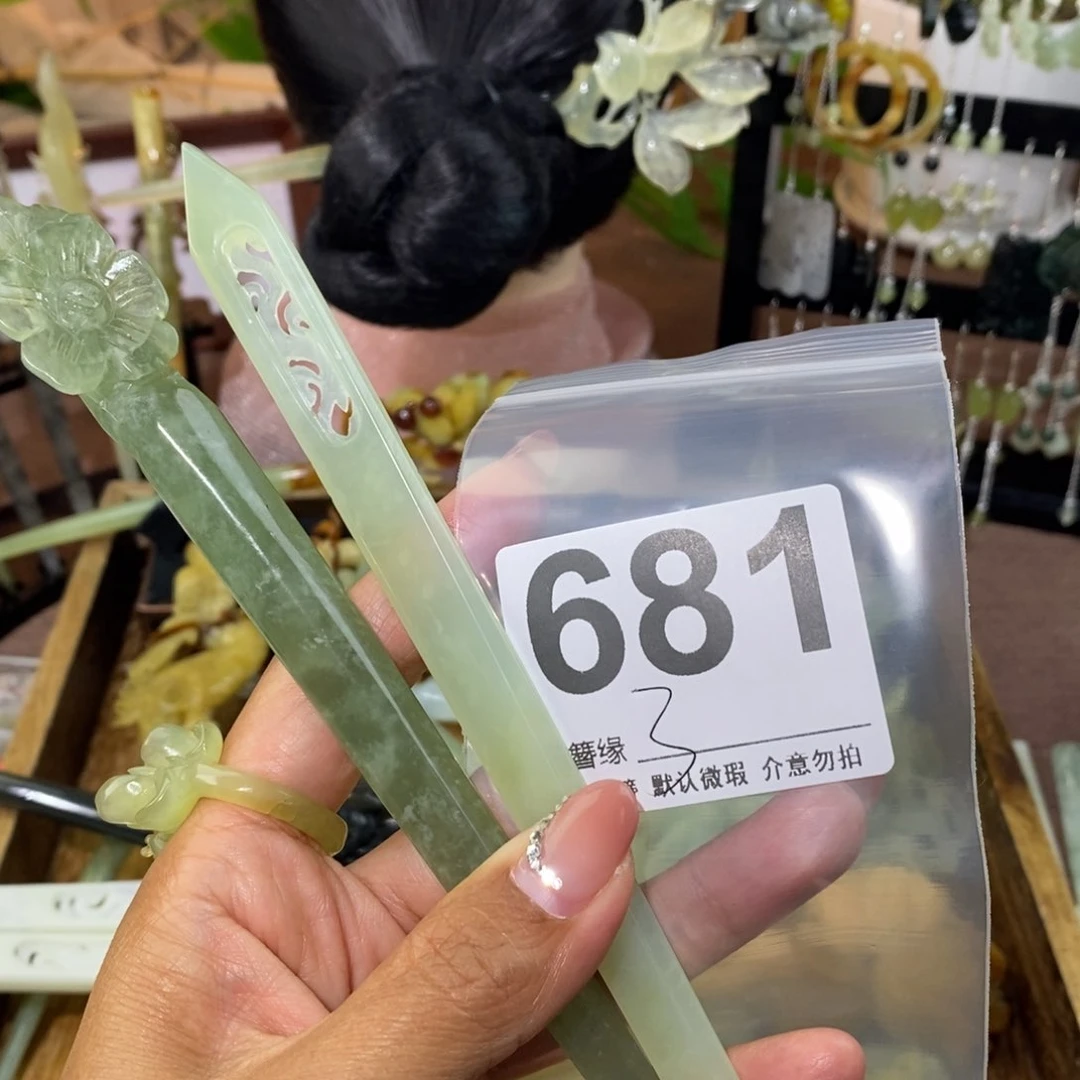 蛇纹石玉未镶嵌发饰落***爱