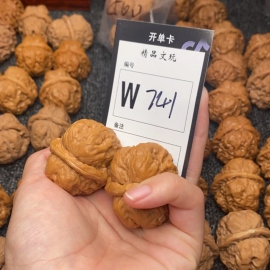 吊坠桃核$****$我是第一百36