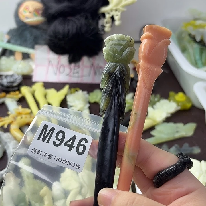 小****蛇纹石玉合金发饰