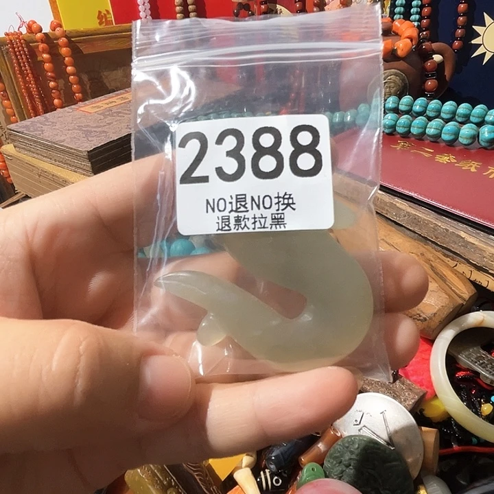 万***哥2388。