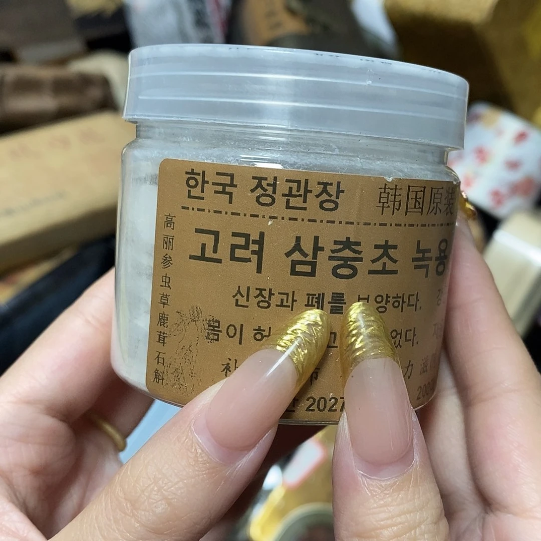 紫砂哈哈哈哈哈哈哈哈哈哈