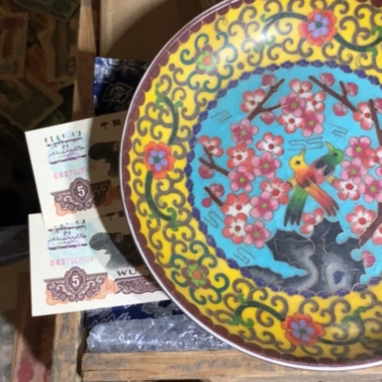 盘花瓶摆件工艺品