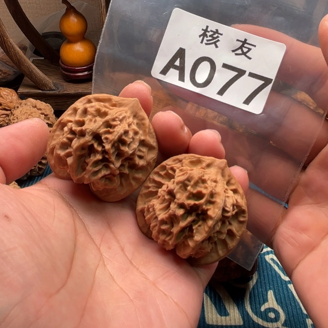 「***」吊坠文玩核桃刀子山