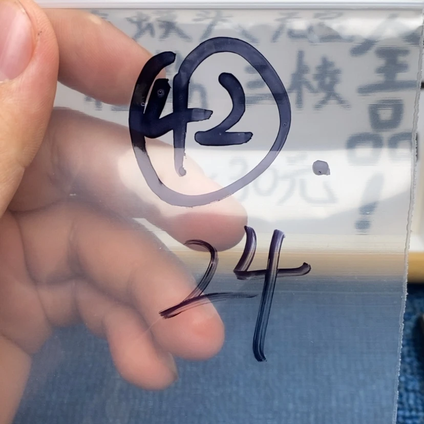 【闪购商品】哈哈哈哈哈哈哈哈哈