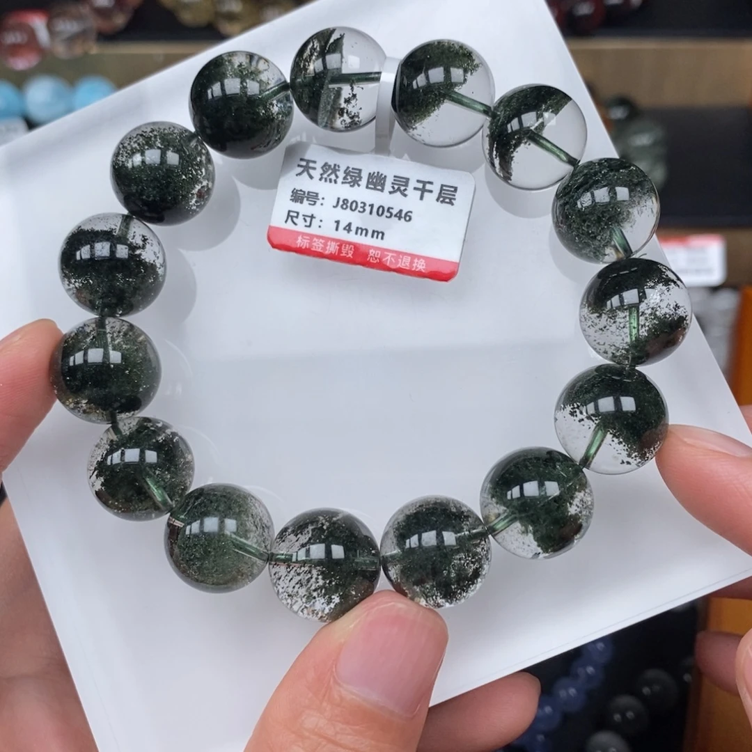 水晶手链未镶嵌绿幽灵