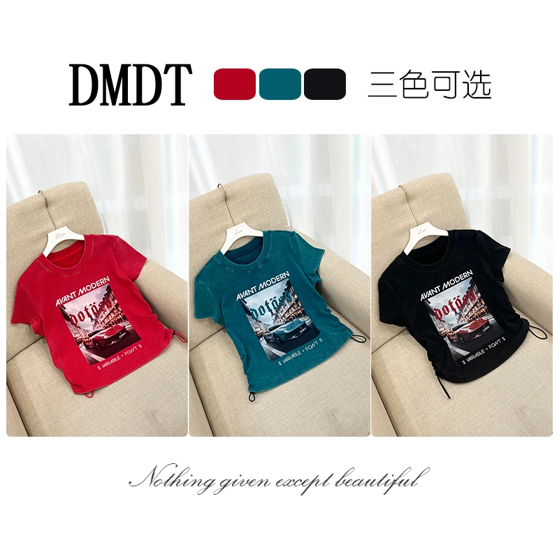 【DMDT潮牌】2025新品“罗马假日”字母烫钻印花显瘦抽绳T恤A1874