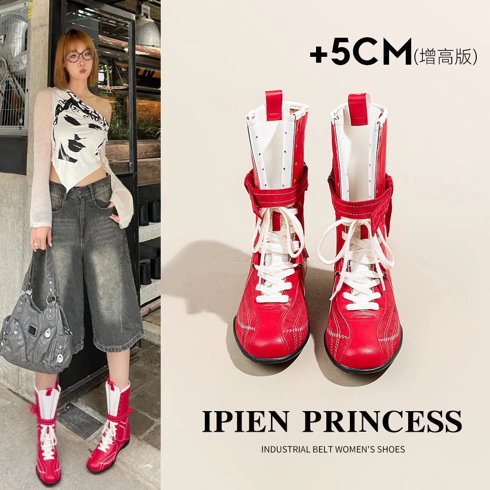 复古美拉德拳击靴女2025秋冬新款女鞋网红款户外牛仔马丁靴中筒靴