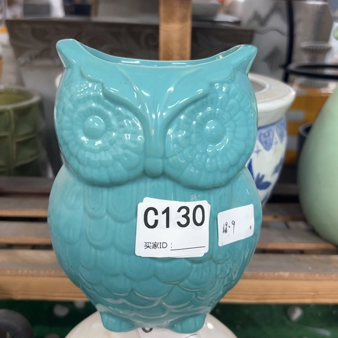 高18宽12，885555588