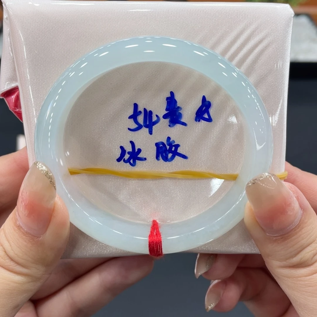 未镶嵌手镯翡翠缅甸天然翡翠手镯