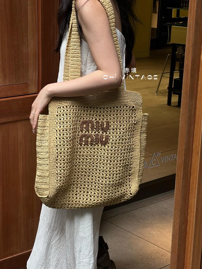 95新 MIU MIU/缪缪 9256 米色编织托特包中号