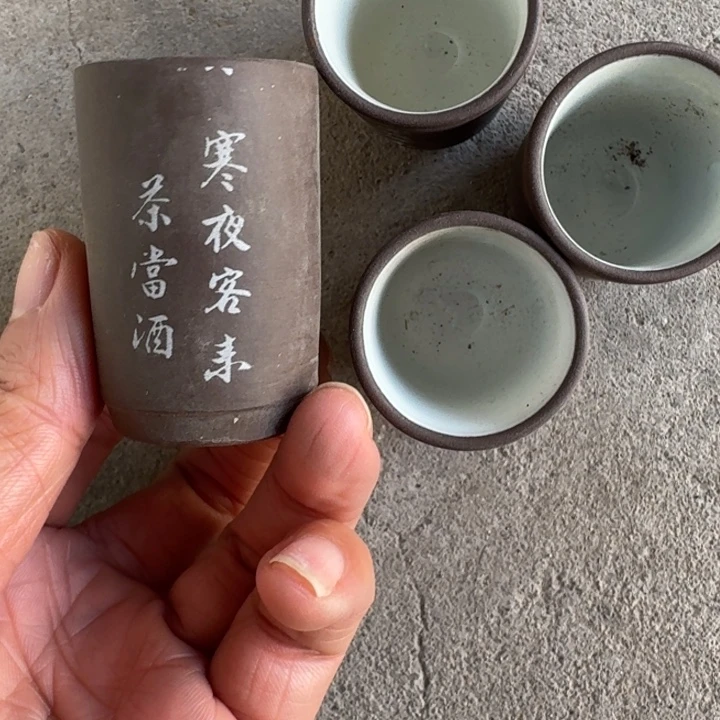 紫砂茶壶ppppppppppppppp