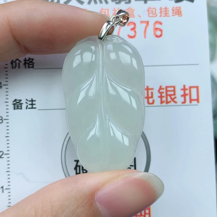 翡翠颈饰银S925镶嵌天然翡翠a货
