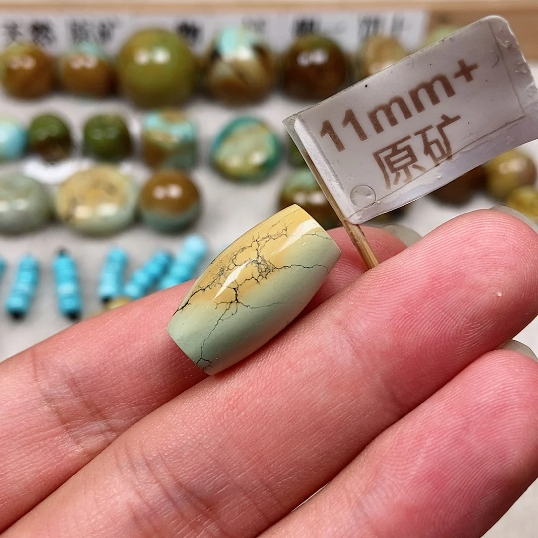 未镶嵌绿松石珠宝半成品