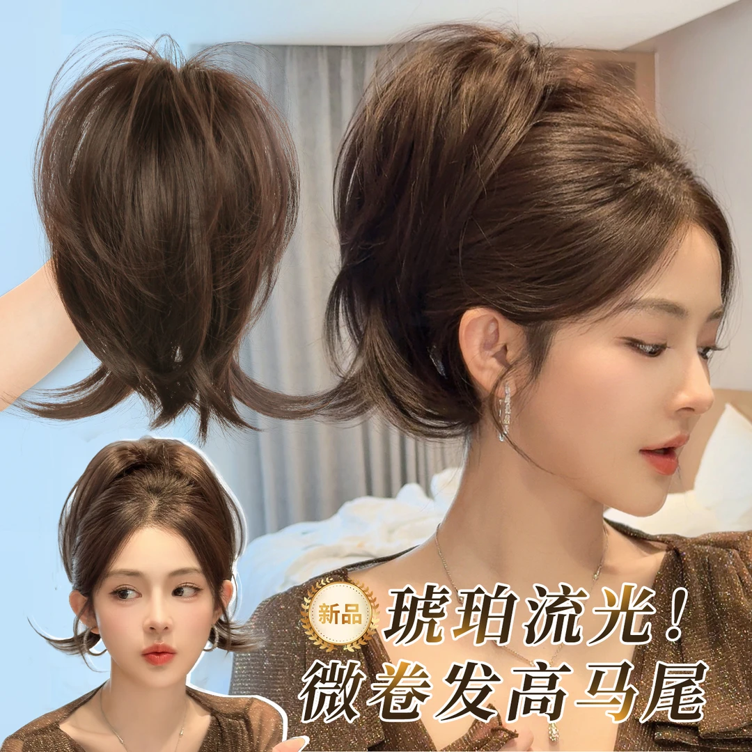 高马尾假发辫子女网红无痕增发量高颅顶自然蓬松仿真发抓夹假辫子