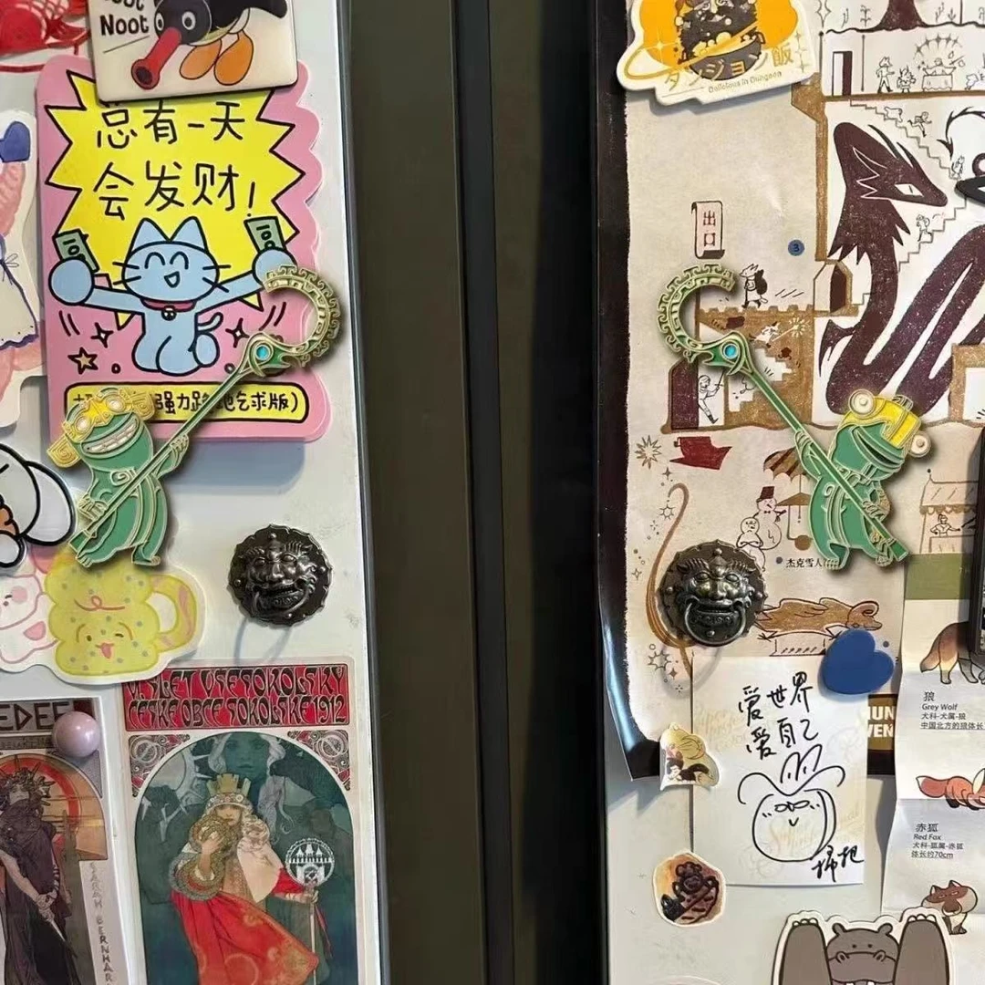 【粉丝专享】哪吒2之魔童闹海动漫周边结界兽冰箱贴文创装饰