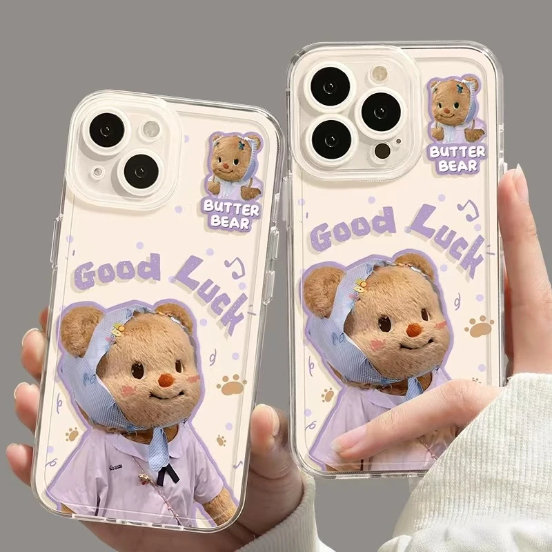 好运黄油小熊适用苹果16promax手机壳15plus透明14pro可爱13小众
