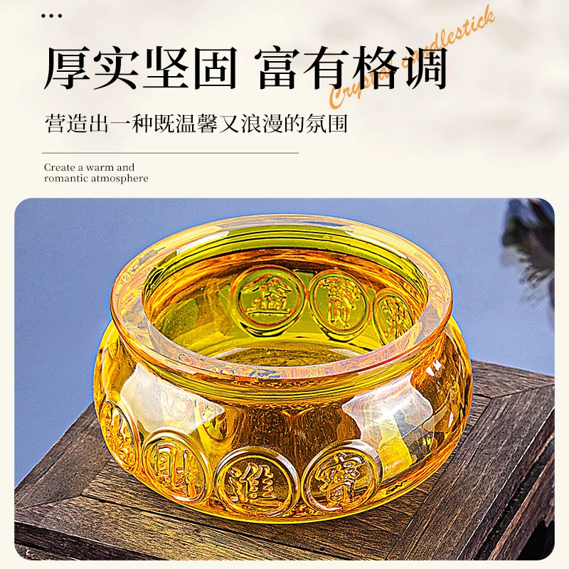 琉璃聚宝盆（留守粮）办公室家居摆件