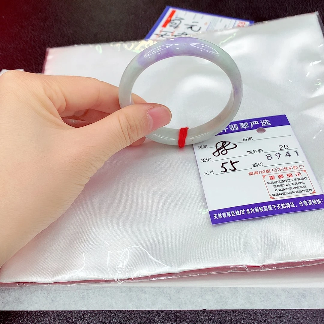 翡翠未镶嵌手镯Wq