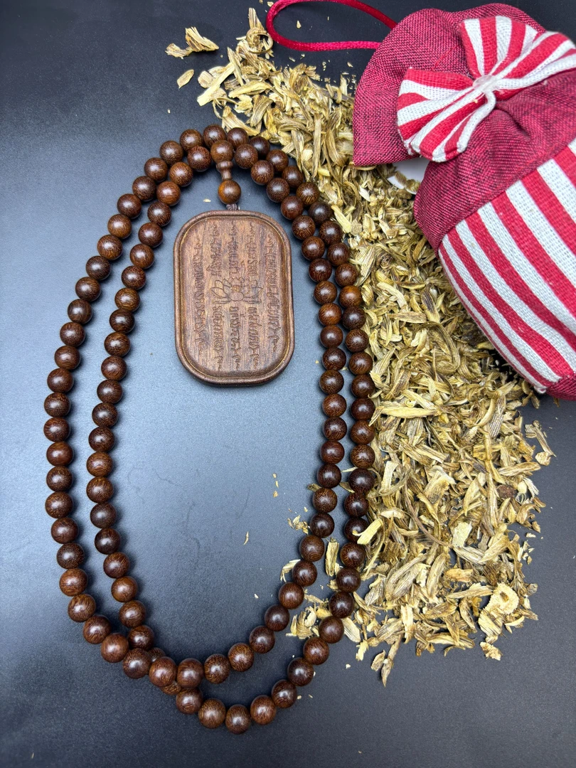 沉香《乐壹木作》沉香08 950五条