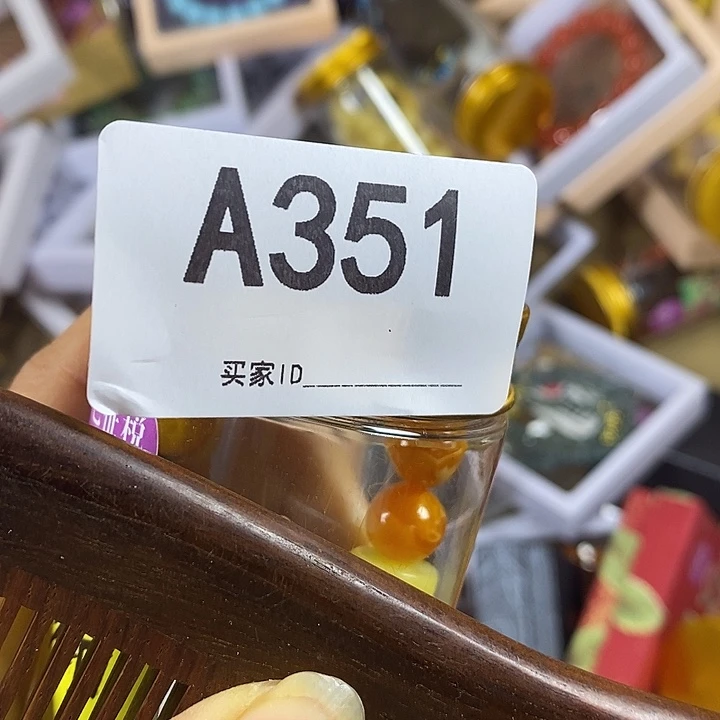 小***鱼非洲紫檀（红花梨）