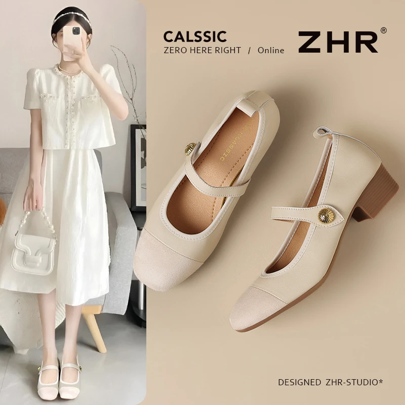 ZHR小香风方头玛丽珍鞋单鞋小皮鞋增高百搭玛丽珍精致凉鞋30-35岁