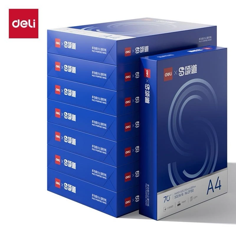 新疆包邮颂道A4纸复印纸70g打印画画纸500张