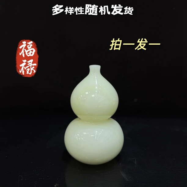 《葫芦 福禄》天然家居博古架玄关酒柜摆件乔迁送礼茶室工作室别墅