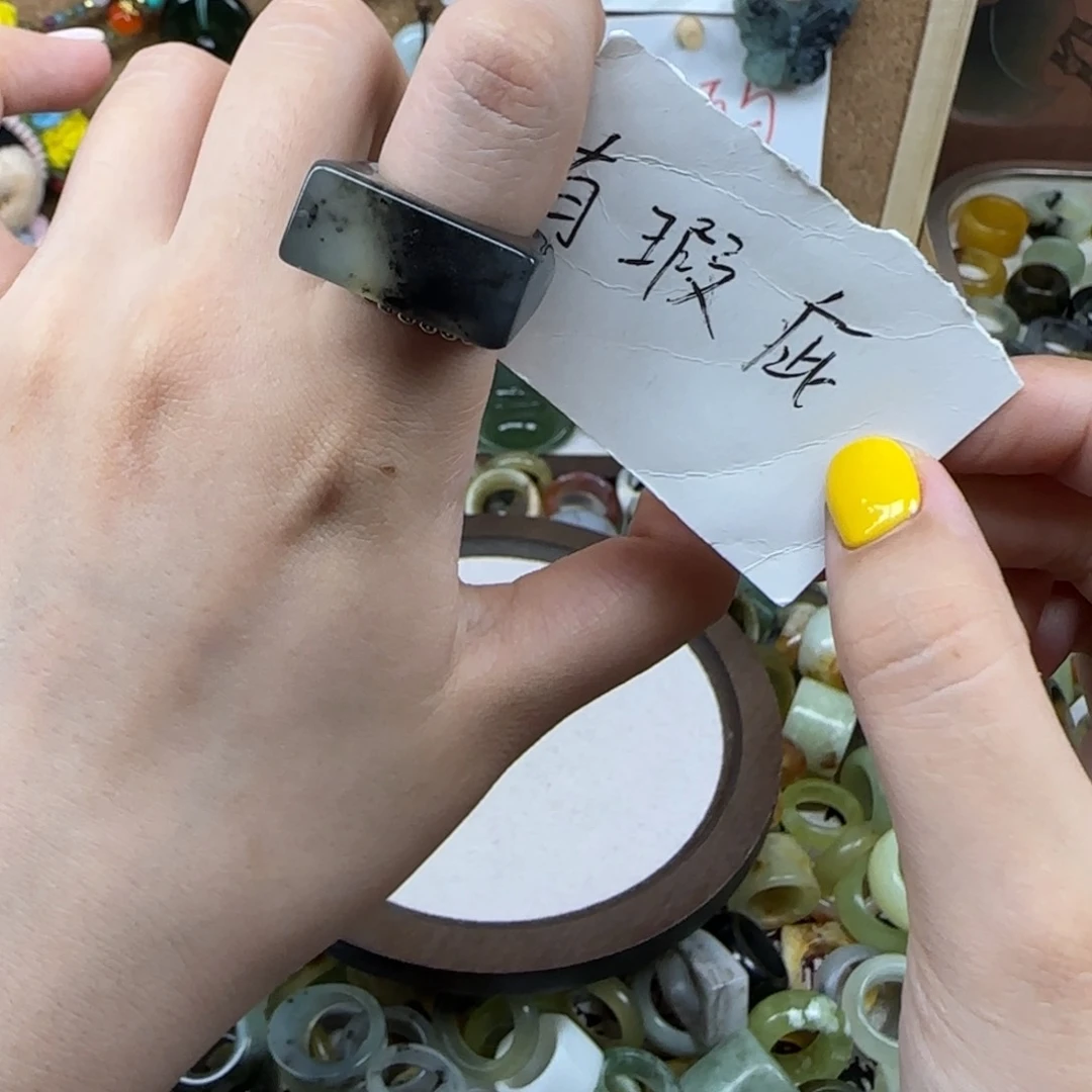k***i蛇纹石玉未镶嵌戒指15码