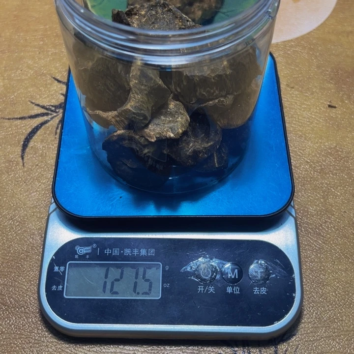 在***曹沉香沉香碎屑母树老包头127克