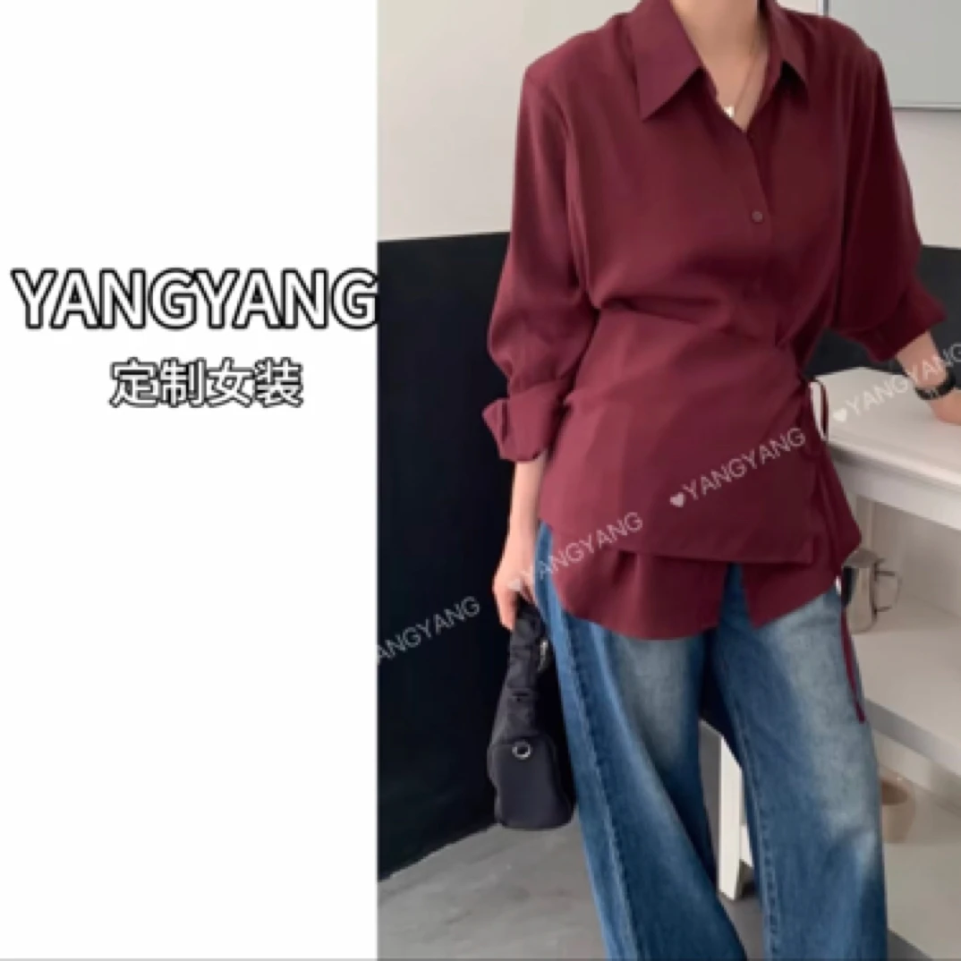 YANGYANG 韩系纯色两件套配腰封长袖翻领宽松气质衬衫998