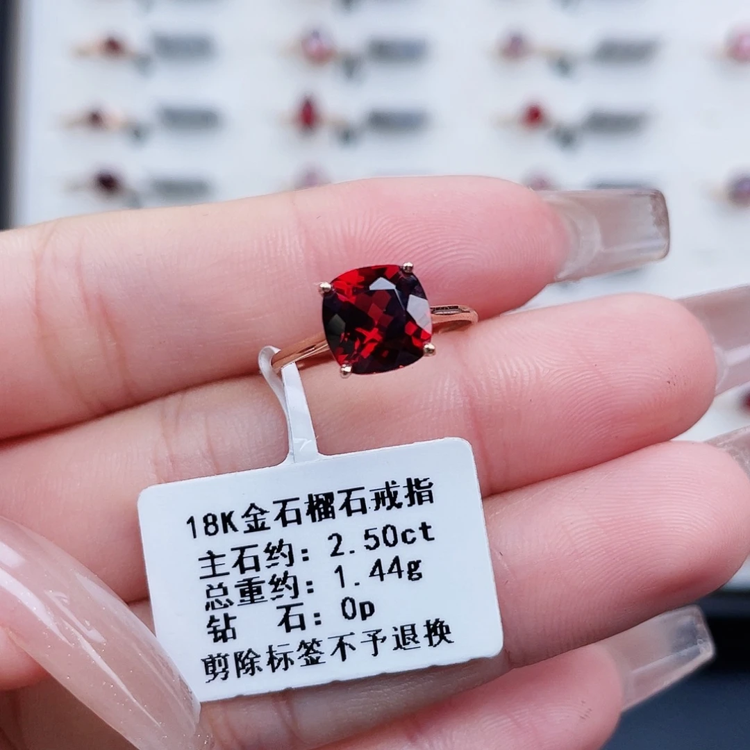 石榴石戒指18K金镶嵌