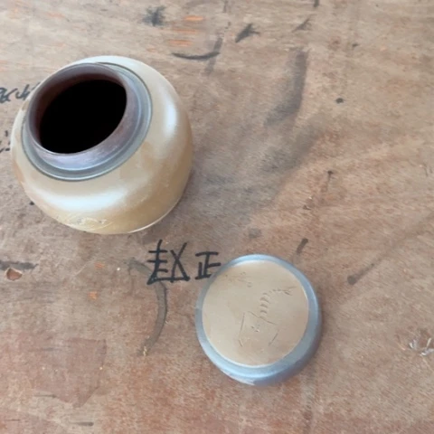 紫砂茶叶罐媚*。。。。。。。。。