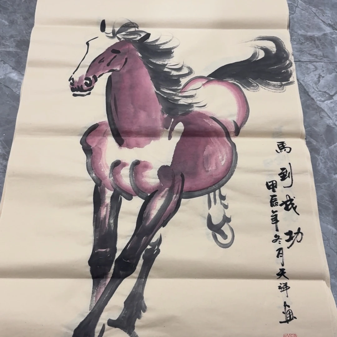 国画晓彤美术馆直播间